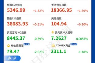 意超杯赛程：1月18日那不勒斯vs紫百合，1月19日国米vs拉齐奥