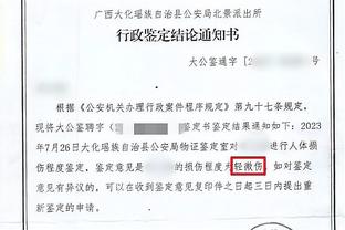 利物浦近5场双红会赢4球场均至少4球 近8次主场全胜让曼联只进1球